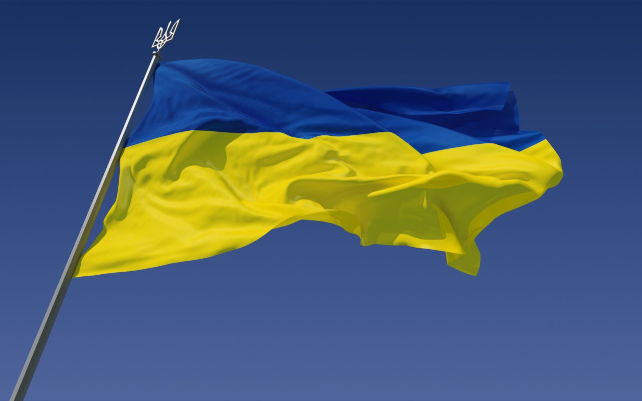 https://frederic-petit.eu/wp-content/uploads/2022/04/Flag_of_Ukraine-1280x800.jpeg