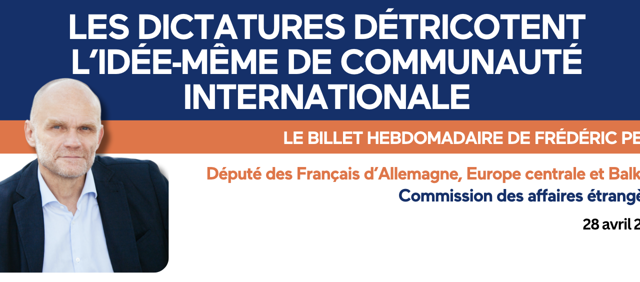 https://frederic-petit.eu/wp-content/uploads/2025/05/Capture-decran-2025-05-28-a-15.19.37-1280x564.png