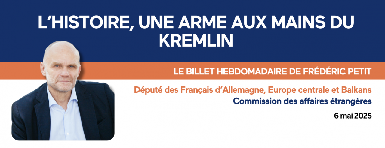 https://frederic-petit.eu/wp-content/uploads/2025/05/Capture-decran-2025-05-28-a-15.24.37-1280x493.png