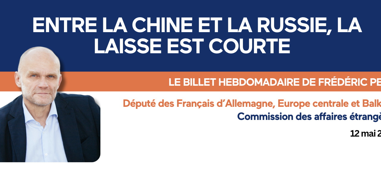 https://frederic-petit.eu/wp-content/uploads/2025/05/Capture-decran-2025-05-28-a-15.26.48-1280x578.png