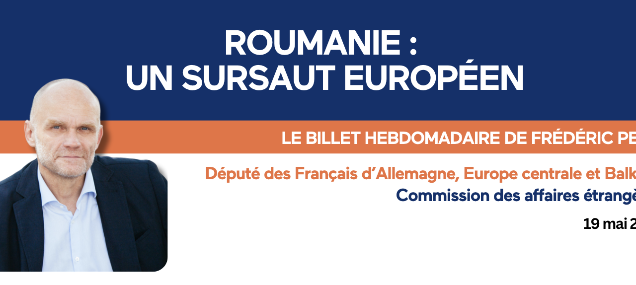 https://frederic-petit.eu/wp-content/uploads/2025/05/Capture-decran-2025-05-28-a-15.49.35-1280x574.png