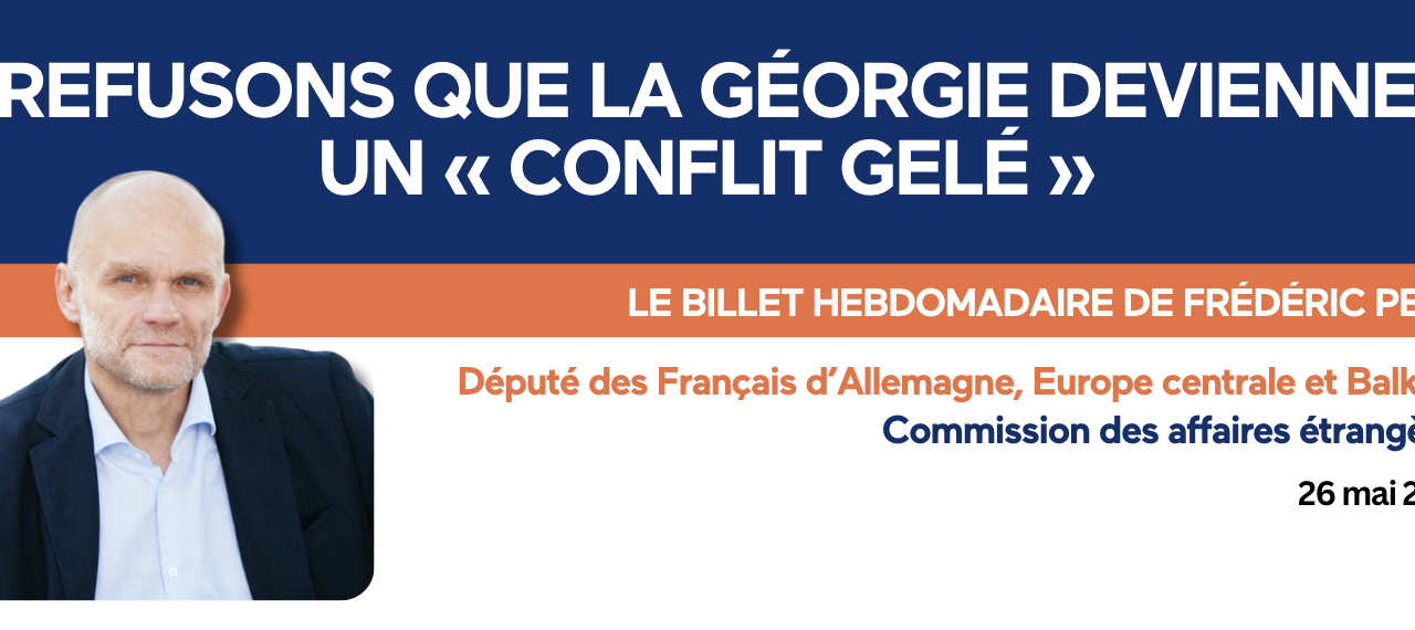 https://frederic-petit.eu/wp-content/uploads/2025/05/Capture-decran-2025-05-28-a-15.52.51-1280x570.png